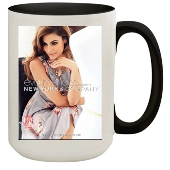 Eva Mendes 15oz Colored Inner & Handle Mug