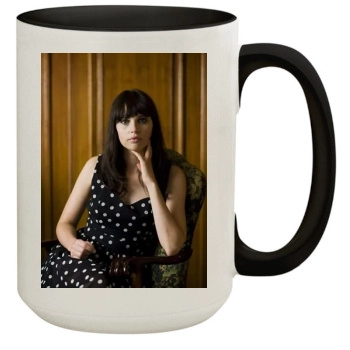 Felicity Jones 15oz Colored Inner & Handle Mug