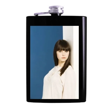 Felicity Jones Hip Flask