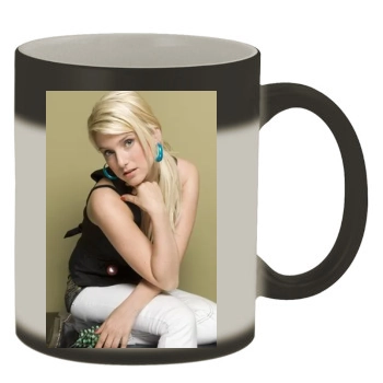 Jeanette Biedermann Color Changing Mug