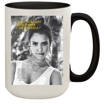 Jessica Alba 15oz Colored Inner & Handle Mug