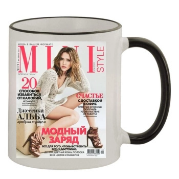 Jessica Alba 11oz Colored Rim & Handle Mug