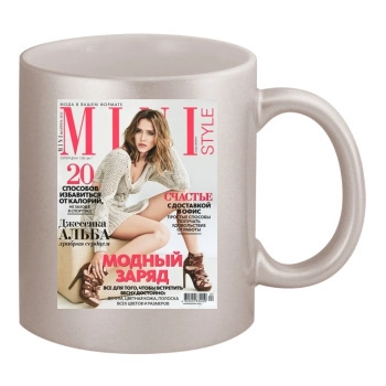 Jessica Alba 11oz Metallic Silver Mug