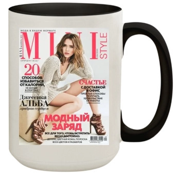 Jessica Alba 15oz Colored Inner & Handle Mug