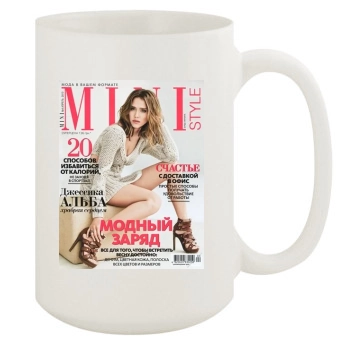 Jessica Alba 15oz White Mug