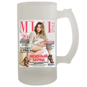 Jessica Alba 16oz Frosted Beer Stein