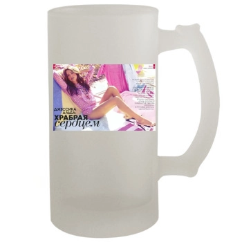 Jessica Alba 16oz Frosted Beer Stein