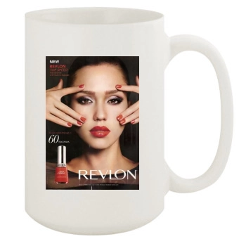 Jessica Alba 15oz White Mug