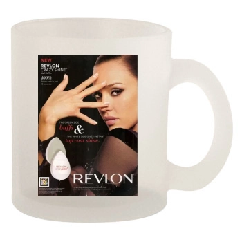 Jessica Alba 10oz Frosted Mug