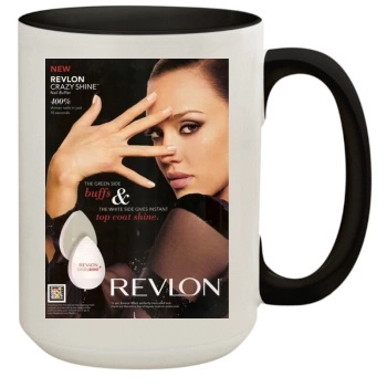 Jessica Alba 15oz Colored Inner & Handle Mug