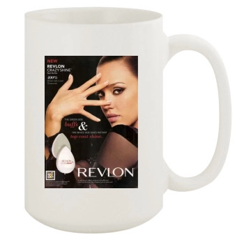 Jessica Alba 15oz White Mug