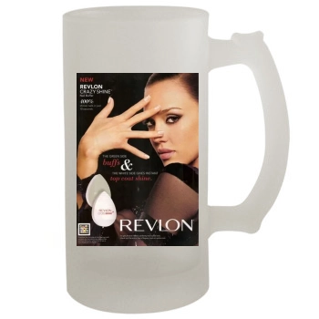 Jessica Alba 16oz Frosted Beer Stein