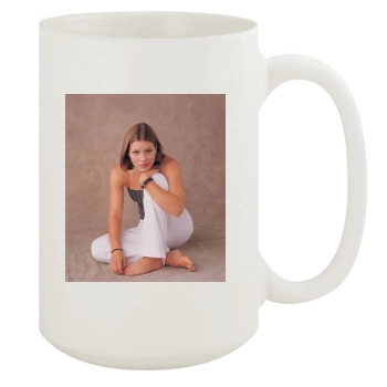 Jessica Biel 15oz White Mug