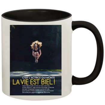 Jessica Biel 11oz Colored Inner & Handle Mug