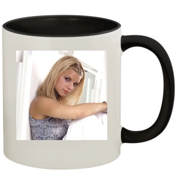 Jessica Simpson 11oz Colored Inner & Handle Mug