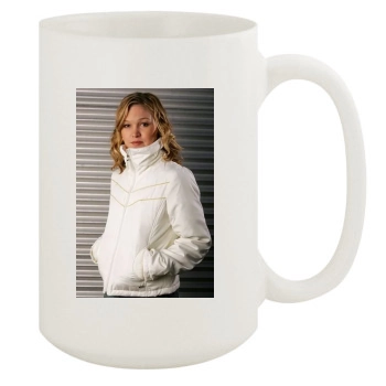 Julia Stiles 15oz White Mug