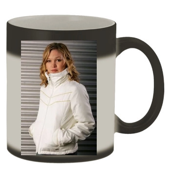 Julia Stiles Color Changing Mug