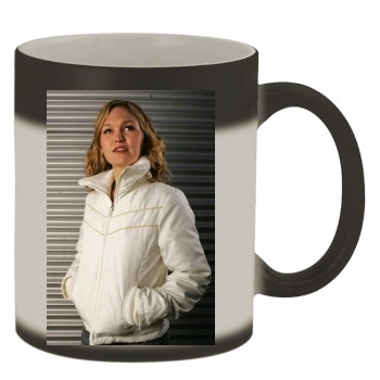 Julia Stiles Color Changing Mug