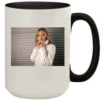 Julia Stiles 15oz Colored Inner & Handle Mug