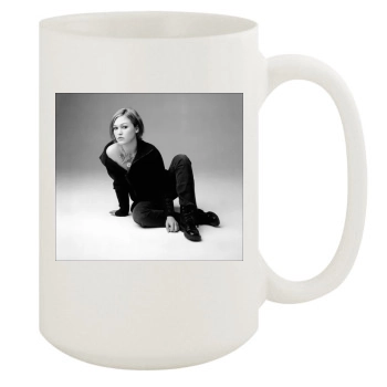 Julia Stiles 15oz White Mug