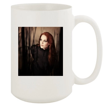 Epica 15oz White Mug