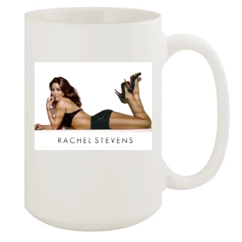 Rachel Stevens 15oz White Mug