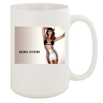 Rachel Stevens 15oz White Mug