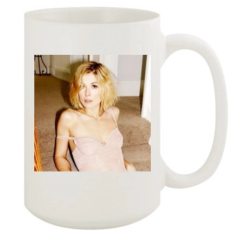 Rosamund Pike 15oz White Mug