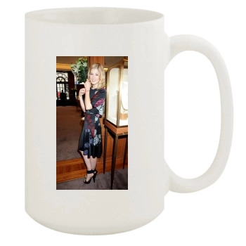 Rosamund Pike 15oz White Mug