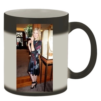 Rosamund Pike Color Changing Mug