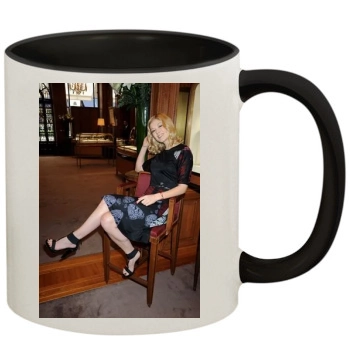 Rosamund Pike 11oz Colored Inner & Handle Mug