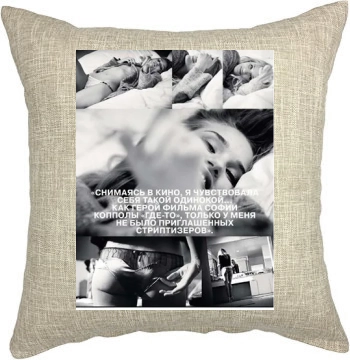 Rosie Huntington-Whiteley Pillow