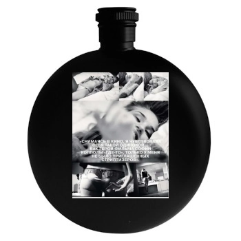 Rosie Huntington-Whiteley Round Flask