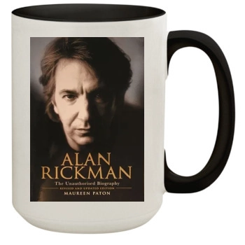 Alan Rickman 15oz Colored Inner & Handle Mug