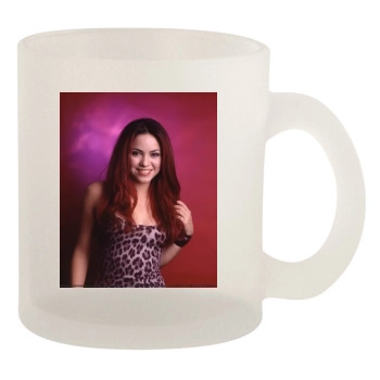 Shakira 10oz Frosted Mug