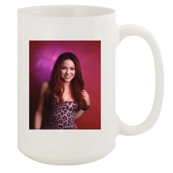 Shakira 15oz White Mug