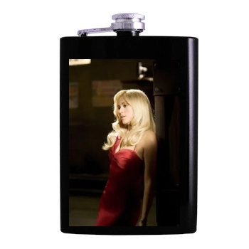 Shakira Hip Flask