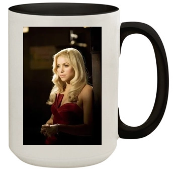 Shakira 15oz Colored Inner & Handle Mug