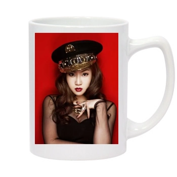 Sistar 14oz White Statesman Mug