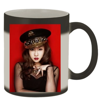 Sistar Color Changing Mug