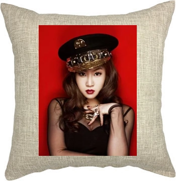 Sistar Pillow