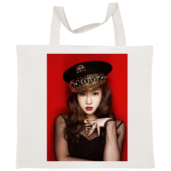 Sistar Tote