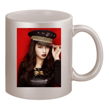 Sistar 11oz Metallic Silver Mug