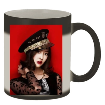 Sistar Color Changing Mug