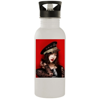 Sistar Stainless Steel Water Bottle