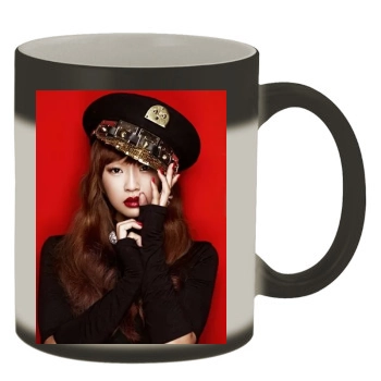 Sistar Color Changing Mug