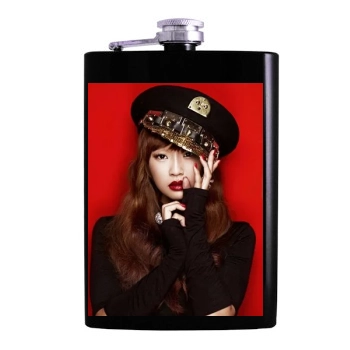 Sistar Hip Flask