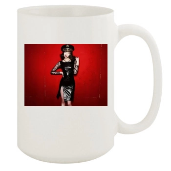 Sistar 15oz White Mug