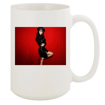 Sistar 15oz White Mug