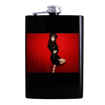 Sistar Hip Flask